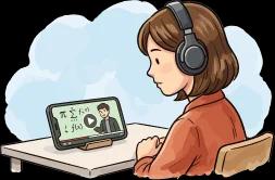 Watch Video Lessons