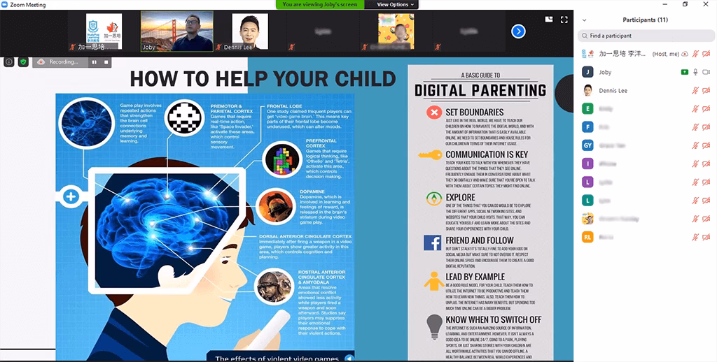 加一教育