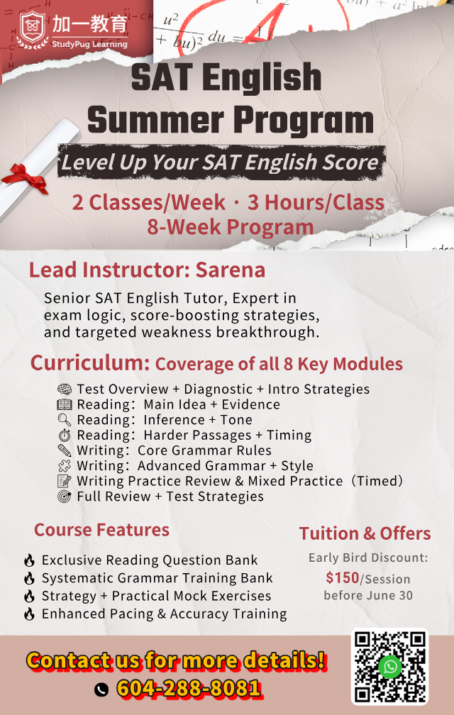 SAT English Summer Boost