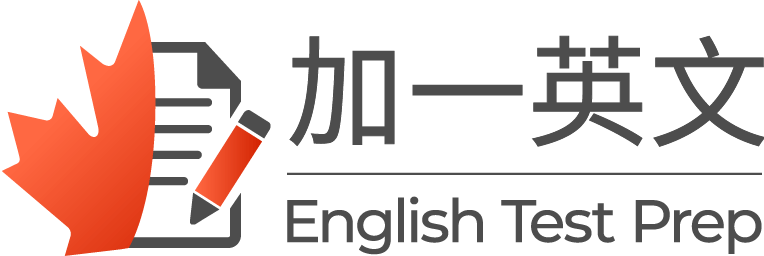 加一英文